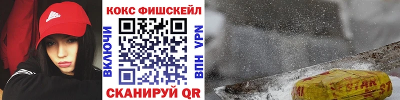 Амфетамин Кохма
