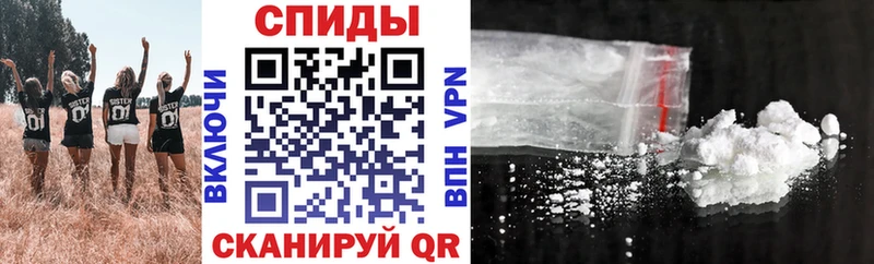 хочу   shop состав  АМФ 98%  Кохма 