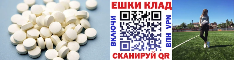 цена   Кохма  Ecstasy круглые 