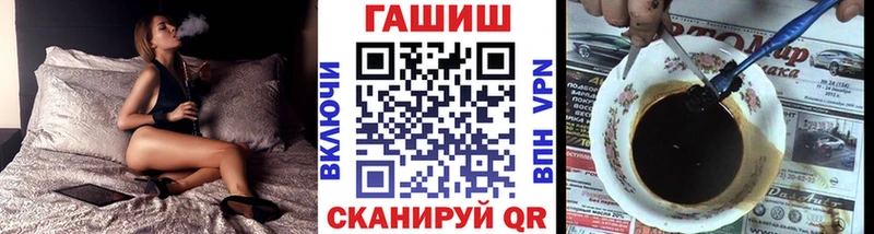 сайты даркнета формула  блэк спрут   Кохма  ГАШИШ VHQ 