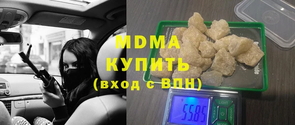 винт Баксан