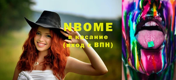 винт Баксан