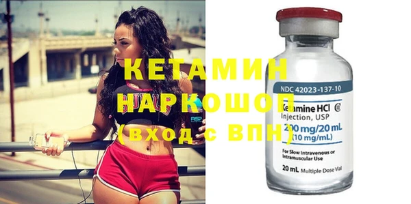 винт Баксан