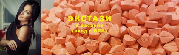 спайс Балабаново