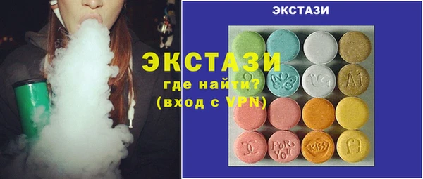винт Баксан