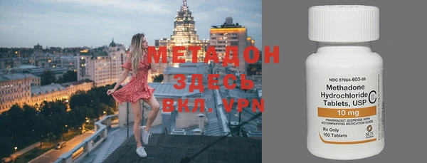 винт Баксан