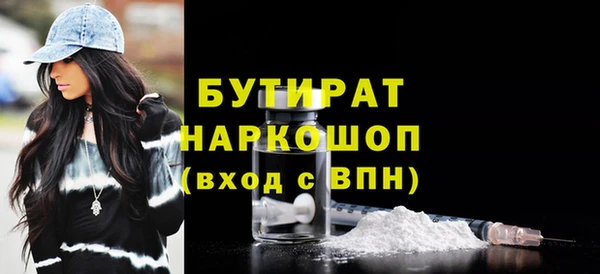 винт Баксан