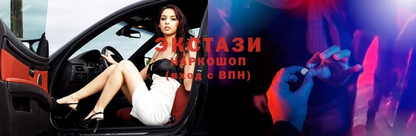 винт Баксан
