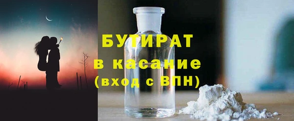 скорость mdpv Балахна
