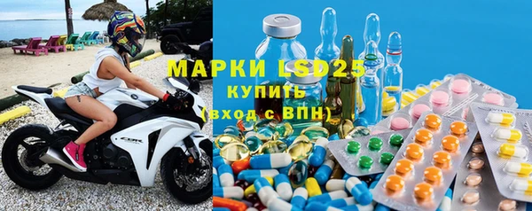 винт Баксан