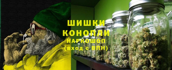 винт Баксан