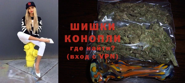 марки nbome Россошь
