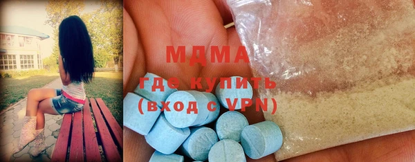 спайс Балабаново