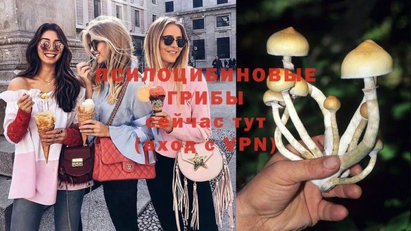 скорость mdpv Балахна