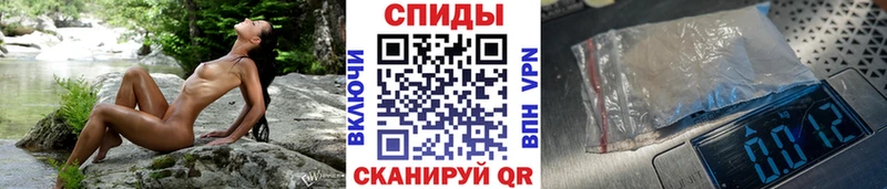 hydra ONION  Кохма  Первитин Methamphetamine 
