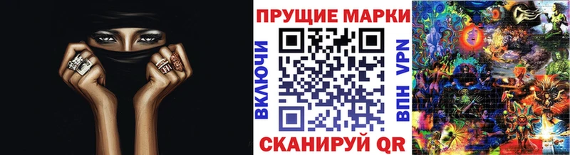 ссылка на мегу сайт  Кохма  Наркотические марки 1500мкг 