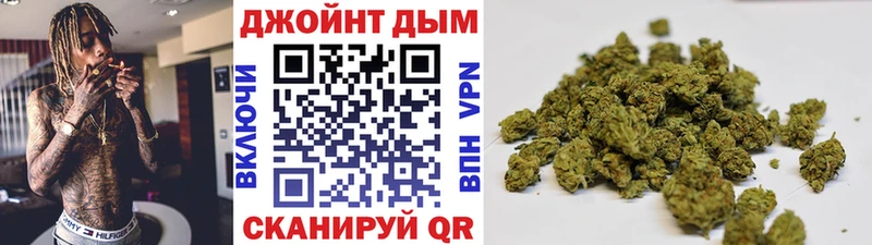 Марихуана конопля  Кохма 